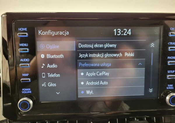 Toyota Corolla cena 87900 przebieg: 53677, rok produkcji 2020 z Ujście małe 254